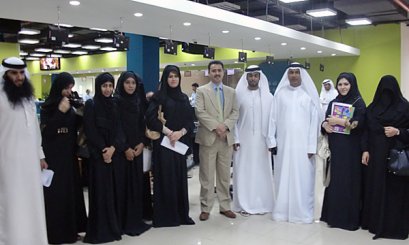 AAU College of Law Students Visit 
