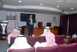 A Training Workshop on the Fraud Crimes and Electronic Theft 