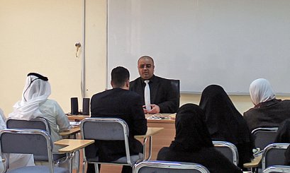 Al Ain University Marks Al Isra' Wal Mi'raj