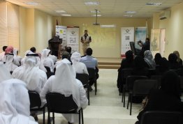 World Drug Awareness Campaign At AAU - Abu Dhabi Campus
