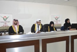 AAU Law Students Perform Moot Court