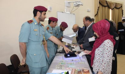 AAU organized the Security Affairs Exhibition