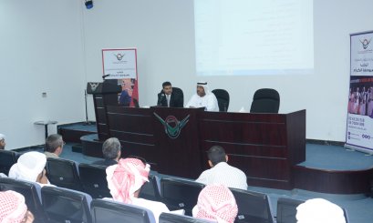 AAU organized a lecture entitled “The role of the General Directorate of penal and correctional institutions in qualifying and rehabilitate the sentenced person”