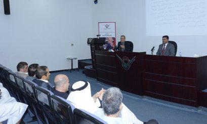 AAU organized a seminar on the “Federal Law regarding Medical Liability”
