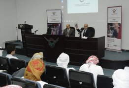Seminar about “Wadema’s Law” at Al Ain University