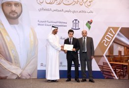 طلبة كلية القانون يحصدون المركز الأول على مستوى دولة الإمارات في مسابقة التميز والفكر القانوني