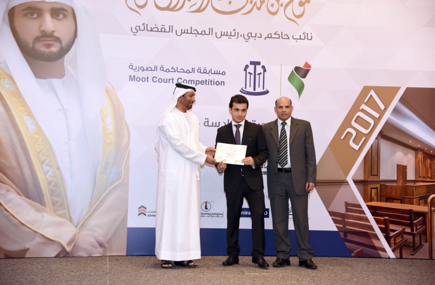 The College of Law students won the First Place in the Initiatives of Legal Excellence 