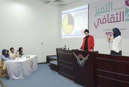 Gulf International Private Academy & Al Awael Private School - Al Ain Campus