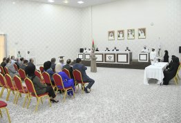 المحكمة الصورية - مقر أبوظبي