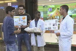 World Pharmacist's Day - Dalma Mall