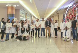 World Pharmacist's Day - Dalma Mall