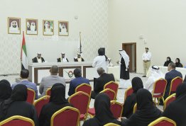 Moot Court 2018 - Abu Dhabi