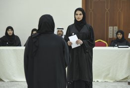 المحكمة الصورية 2018 - أبوظبي