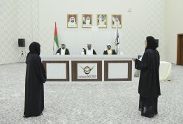 المحكمة الصورية 2018 - أبوظبي