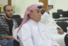 A lecture on Legislative drafting at UAE