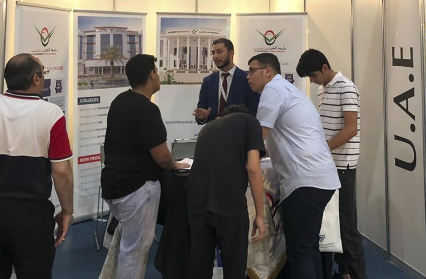 International Exhibition and Conference Higher Education 2019