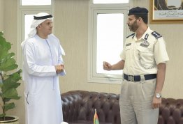 Visit of the AAU Chancellor to Al Ain Police Directorate