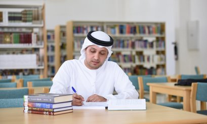 “Master of Criminal Sciences” a new program in the College of Law