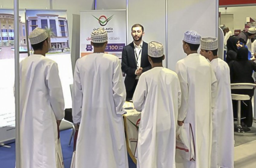 EduTrac Oman exhibition 2019