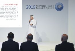 The participation of AAU Chancellor in the Knowledge summit 