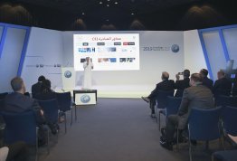 The participation of AAU Chancellor in the Knowledge summit 