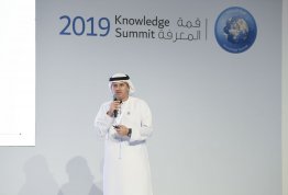 The participation of AAU Chancellor in the Knowledge summit 