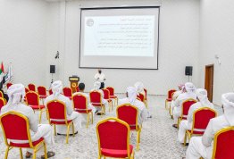 Workshop on Security and Safety in the Educational Institutions