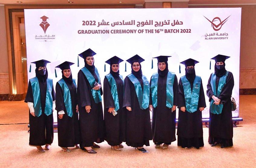 Graduation Ceremony 2022