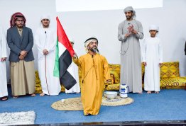 In the love of UAE 