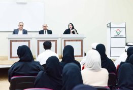 The Latest Modifications on the Federal Law of the Legal Professions in UAE