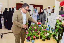 The first annual exhibition of the Law College under the title: Law and the Environment