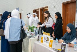 AAU Annual Career Development & Training Fair