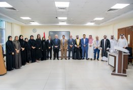 المحكمة الصورية