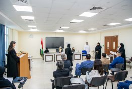 المحكمة الصورية