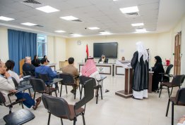 المحكمة الصورية