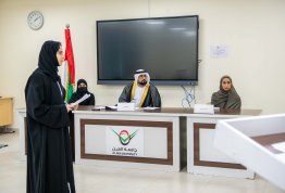 المحكمة الصورية