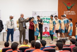 Sports Excellence Championship 1 - Day 5