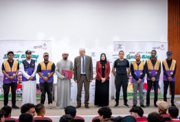 Sports Excellence Championship 1 - Day 5