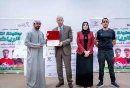 Sports Excellence Championship 1 - Day 5