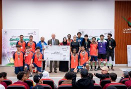 Sports Excellence Championship 1 - Day 5