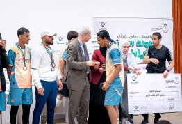 Sports Excellence Championship 1 - Day 5