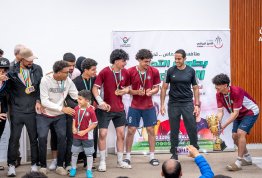 Sports Excellence Championship 1 - Day 5