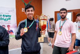 Sports Excellence Championship 1 - Day 5
