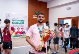 Sports Excellence Championship 1 - Day 5