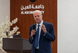 حفل الوفاء لسنوات الخدمة 2025