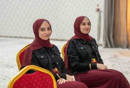 الخرسانة والفشار