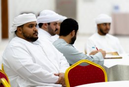 A dialogue session entitled: New methods for ending criminal disputes in UAE legislation