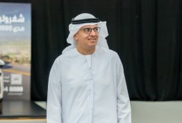 Annual Ramadan Iftar 2026 (Al Ain Campus)
