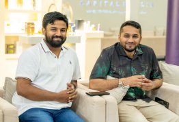 Annual Ramadan Iftar 2026 (Al Ain Campus)