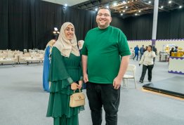 Annual Ramadan Iftar 2026 (Al Ain Campus)